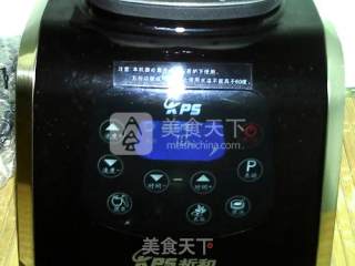 南瓜豆奶的做法步骤：7