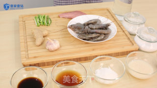 干烧白虾的做法步骤：1