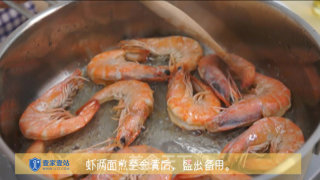 干烧白虾的做法步骤：3