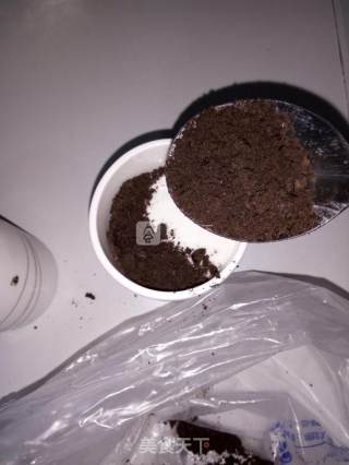 酸奶盆栽的做法步骤：6