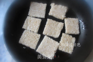 锅巴肉片的做法步骤：5