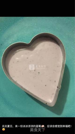蓝莓四色渐变蛋糕的做法步骤：8