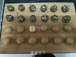 五仁馅月饼的做法步骤：8