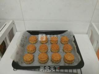 五仁馅月饼的做法步骤：15