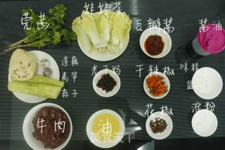 少侠,来碗江湖水煮牛肉的做法步骤：1