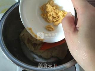 桃山皮月饼的做法步骤：3