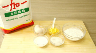 宝妈做饼干，远离添加才安全的做法步骤：1