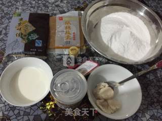 冰皮月饼的做法步骤：1