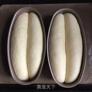 蜂蜜葡萄干面包的做法步骤：7