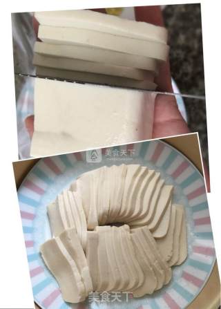 盖浇嫩豆腐的做法步骤：2