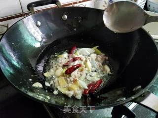 黄骨鱼炖豆腐的做法步骤：5
