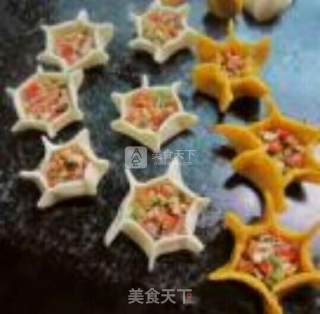 六角饺子的做法步骤：8