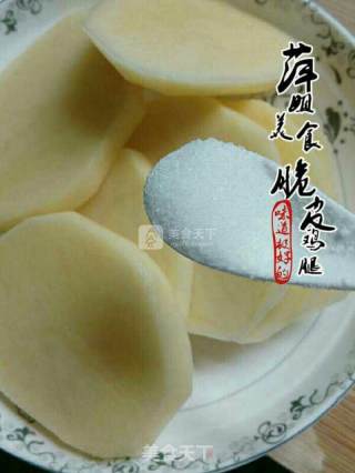 脆皮鸡腿的做法步骤：2