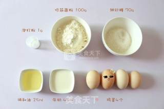 NO.1【电饭煲蛋糕】不用烤箱也可以做蛋糕！百分百成功！的做法步骤：1