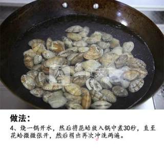 香辣花蛤的做法步骤：5