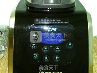 花生南瓜浓汤的做法步骤：10