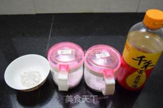 酱香杏鲍菇肉片的做法步骤：2