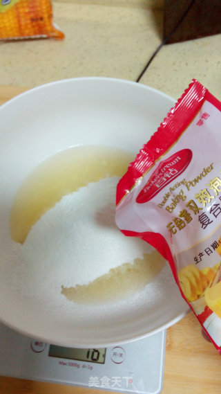 蔓越莓桃酥的做法步骤：3