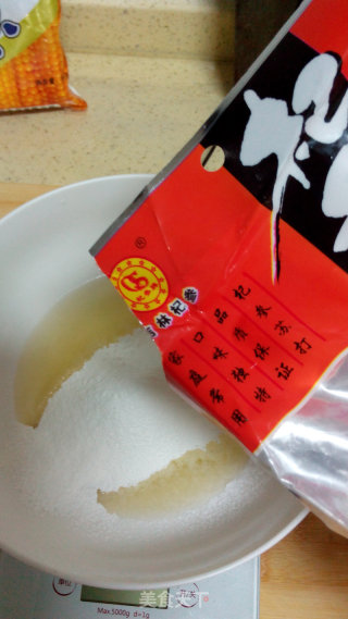 蔓越莓桃酥的做法步骤：4