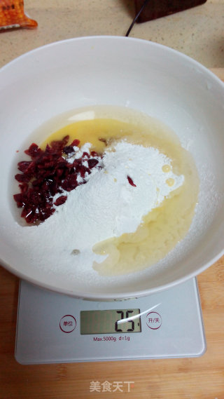 蔓越莓桃酥的做法步骤：6