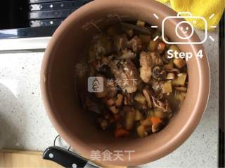 爱心焖饭的做法步骤：4