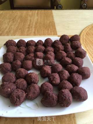苏子叶干粮的做法步骤：3