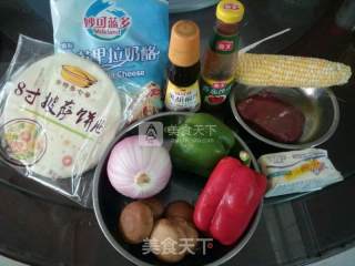 黑椒牛肉披萨的做法步骤：1