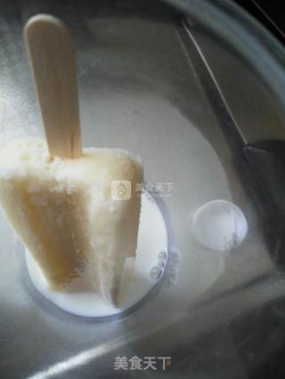 懒人牛油果雪糕的做法步骤：5
