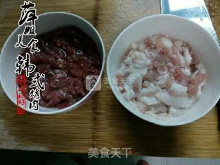 美味韩式烤肉的做法步骤：4