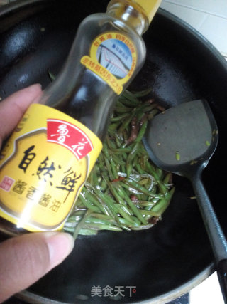 辣炒扁芸豆的做法步骤：6