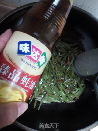 辣炒扁芸豆的做法步骤：7