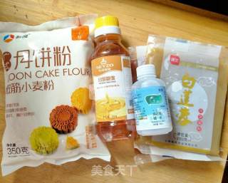 广式月饼的做法步骤：1