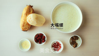 滋补红糖糯米藕丨大嘴螺的做法步骤：1