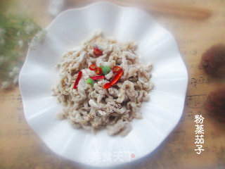 粉蒸茄子丝的做法步骤：5