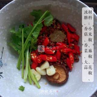 【四叶小馆】椒麻脆藕的做法步骤：2