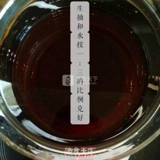 【四叶小馆】椒麻脆藕的做法步骤：3