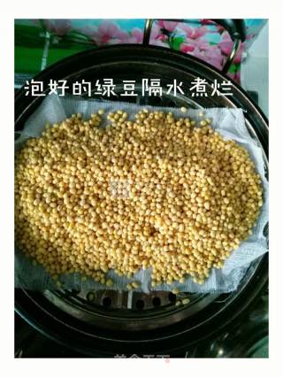 清真绿豆糕的做法步骤：1