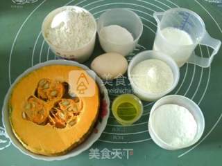 蒸全营养南瓜松糕的做法步骤：1