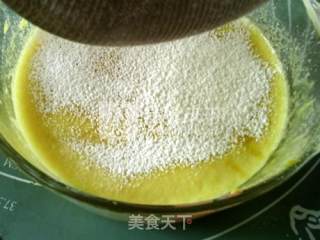 蒸全营养南瓜松糕的做法步骤：9