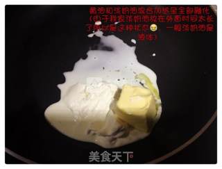 蜂蜜芝士厚多士的做法步骤：2