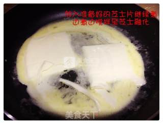 蜂蜜芝士厚多士的做法步骤：3