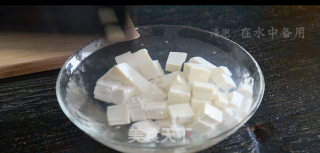 葱香麻婆豆腐的做法步骤：1
