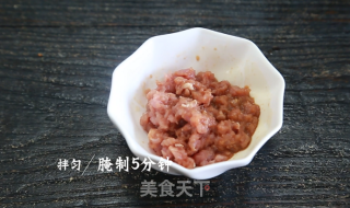 葱香麻婆豆腐的做法步骤：3