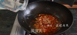 葱香麻婆豆腐的做法步骤：7