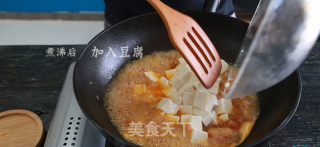 葱香麻婆豆腐的做法步骤：8