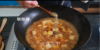葱香麻婆豆腐的做法步骤：9