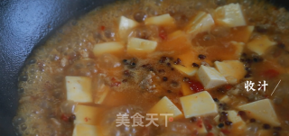 葱香麻婆豆腐的做法步骤：10