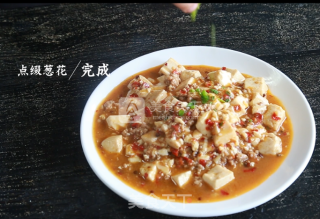 葱香麻婆豆腐的做法步骤：11