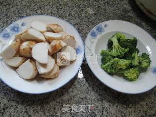 西兰花煮香芋的做法步骤：1