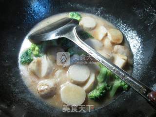 西兰花煮香芋的做法步骤：7